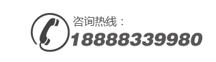 山東畫(huà)室